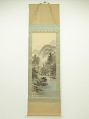 水墨山水　肉筆絹本掛軸